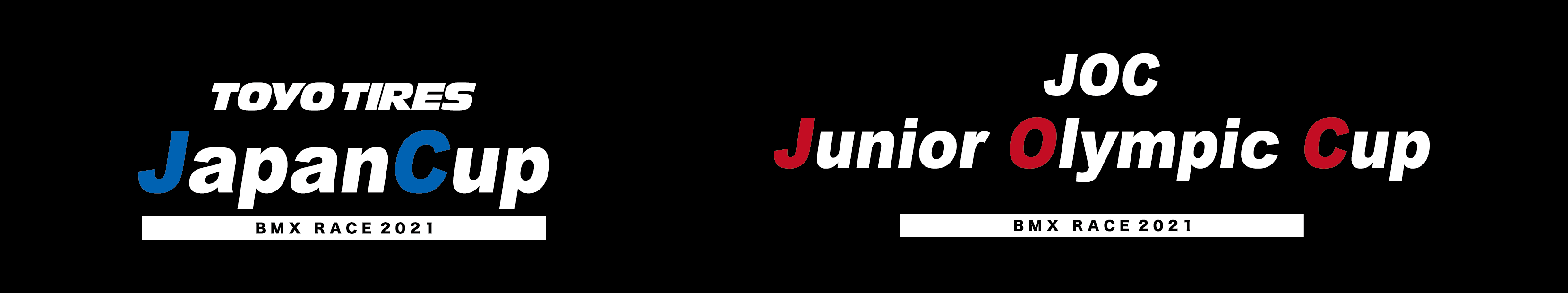 Japan Cup – JOC Junior Olympic Cup BMX Race 2021