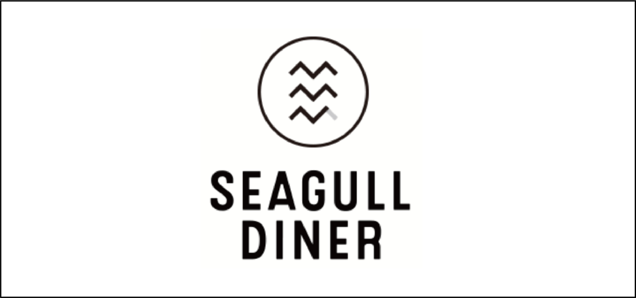 SeagullDiner