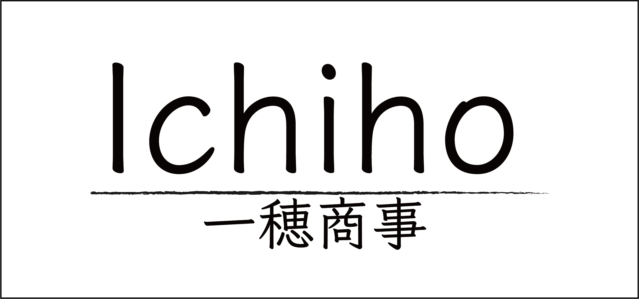 Ichiho